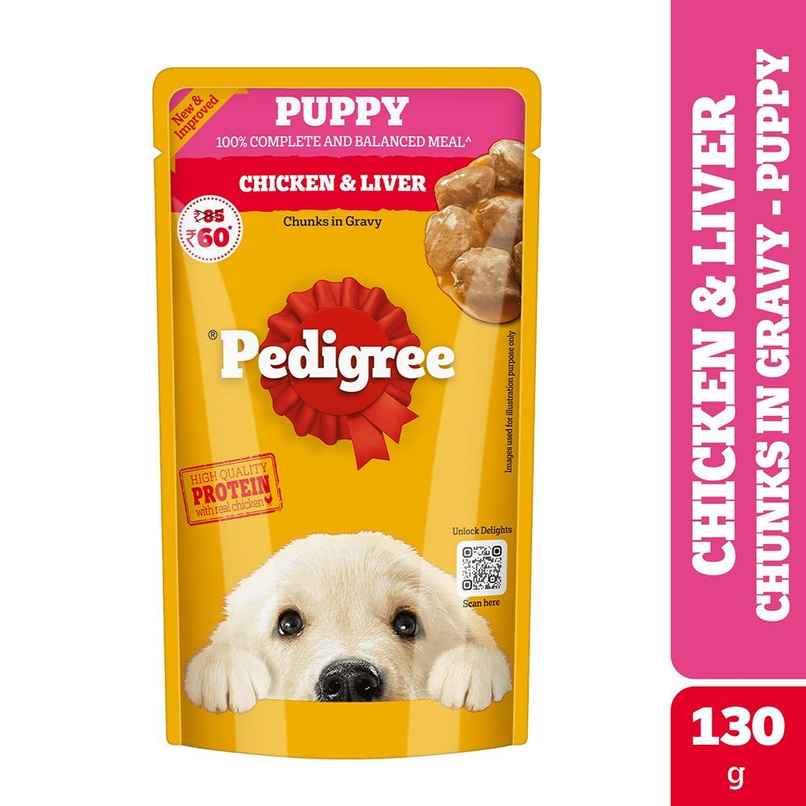 Pedigree Puppy Chicken & Liver Chunks In Gravy Wet Dog Food