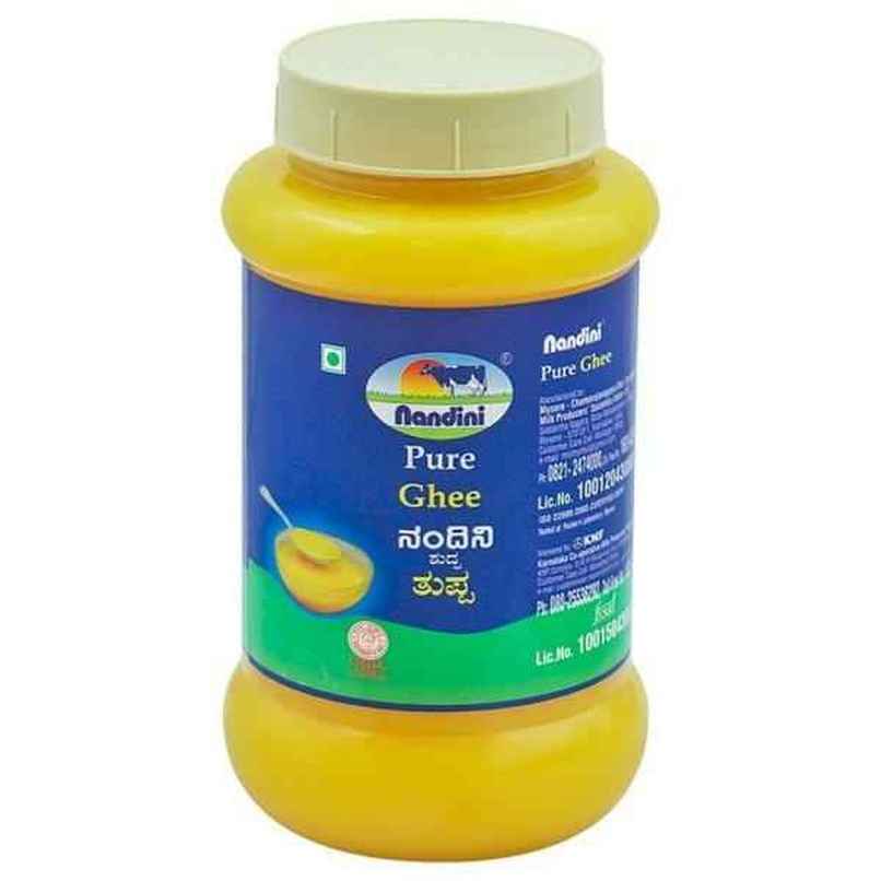 Nandini Ghee | Jar
