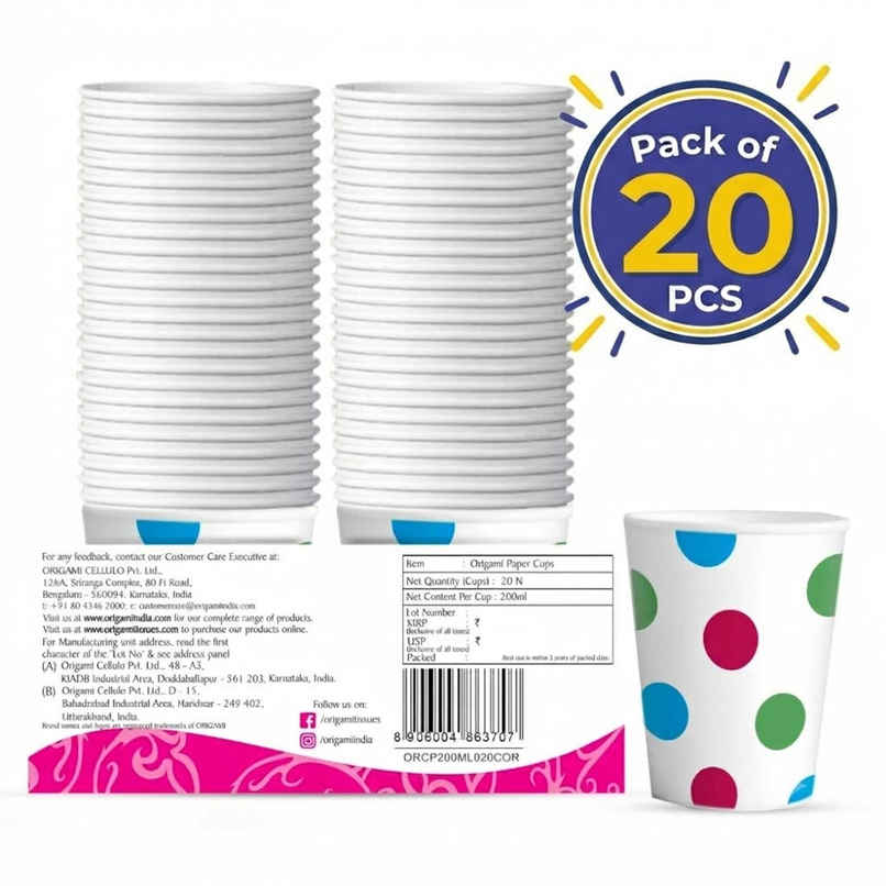 Disposable Printed Paper Cups | 200 ml | Origami