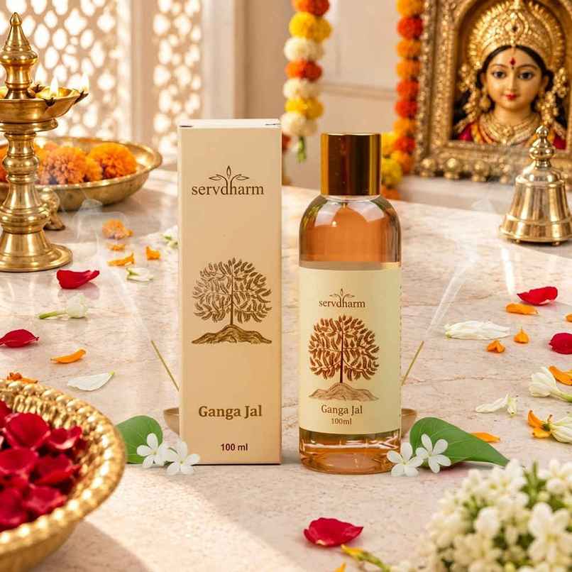 Ganga Jal | Traditional & Authentic | ServDharm