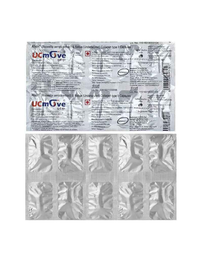 UCmove Capsule
