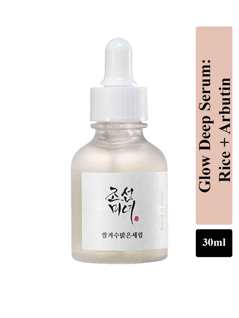 Beauty of Joseon Glow Deep Serum | Rice + Arbutin Beauty of Joseon Glow Deep Serum | Rice + Arbutin