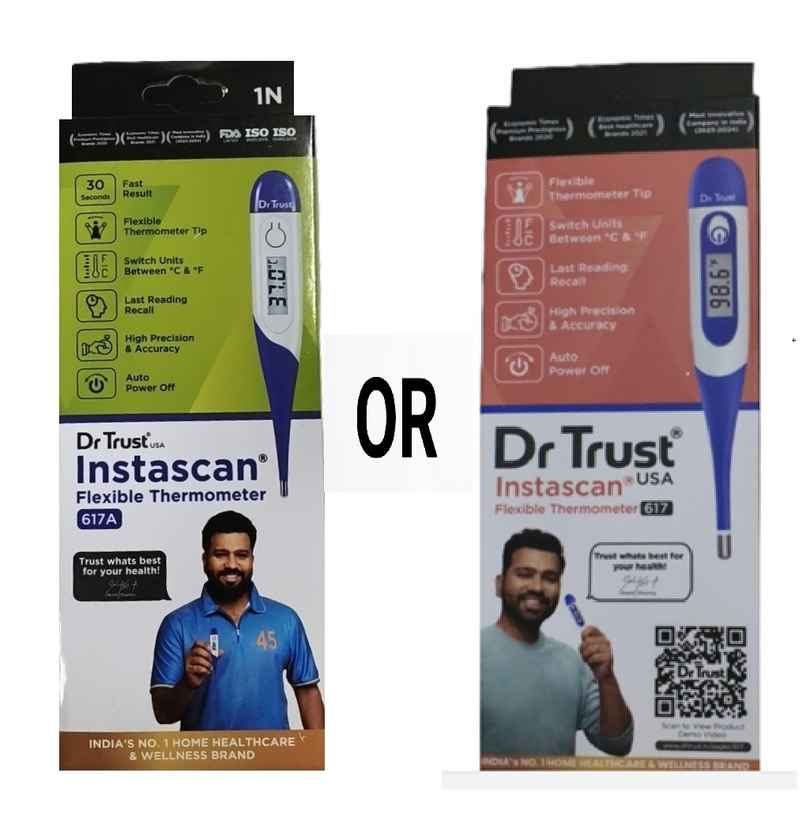Dr Trust USA InstaScan Flexible Tip 617 Digital Thermometer Dr Trust USA InstaScan Flexible Tip 617 Digital Thermometer