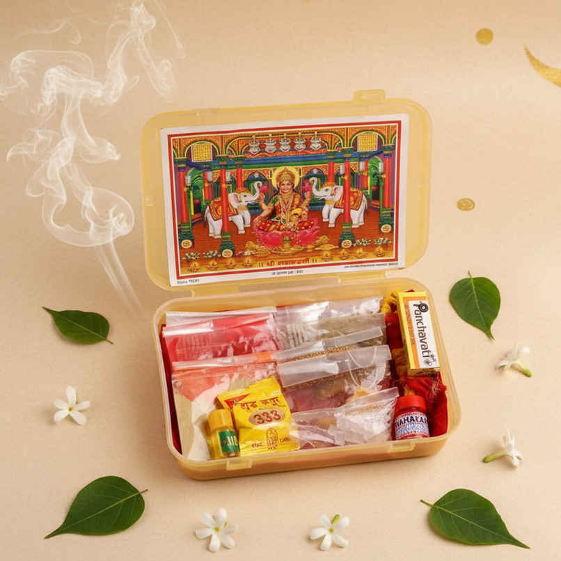 Puja Samagri Kit | Gullak Puja Samagri Kit | Gullak