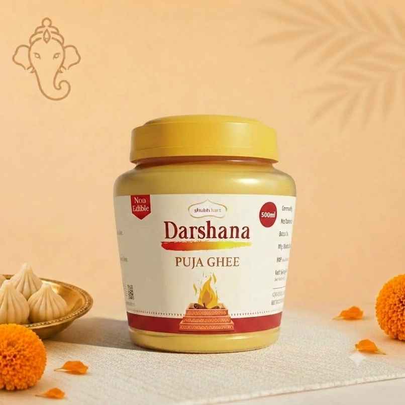 Darshana Puja Ghee | Shubhkart Darshana Puja Ghee | Shubhkart