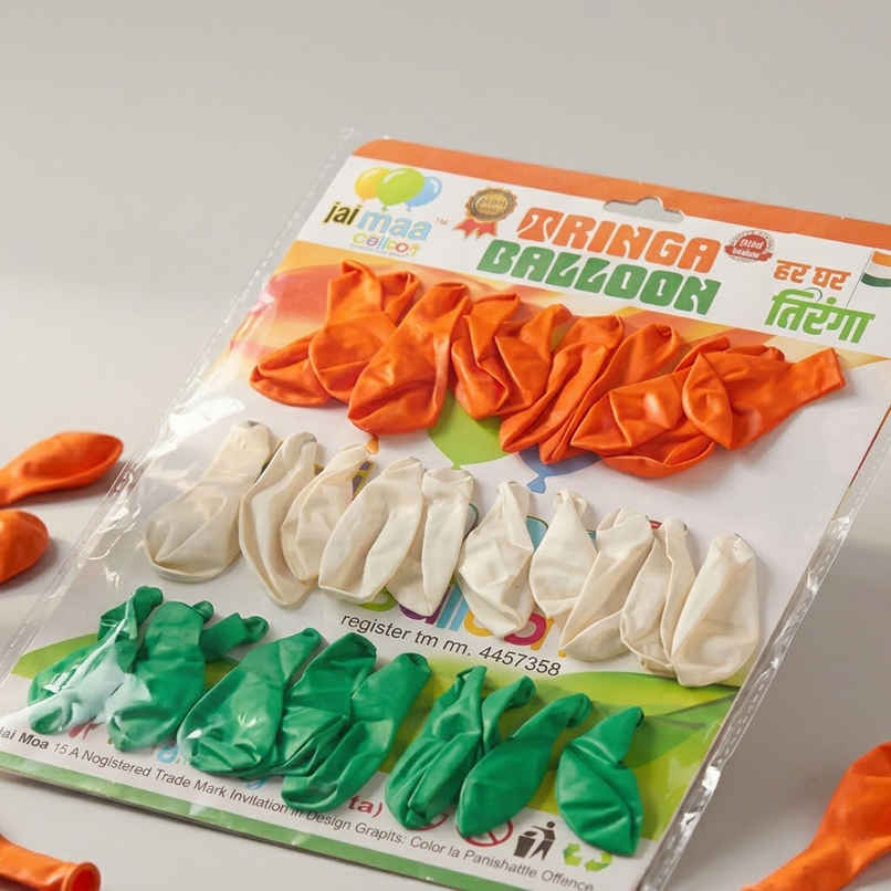 Tri Colour Balloons for Party Decoration | Pack of 50 | Mad Over Print