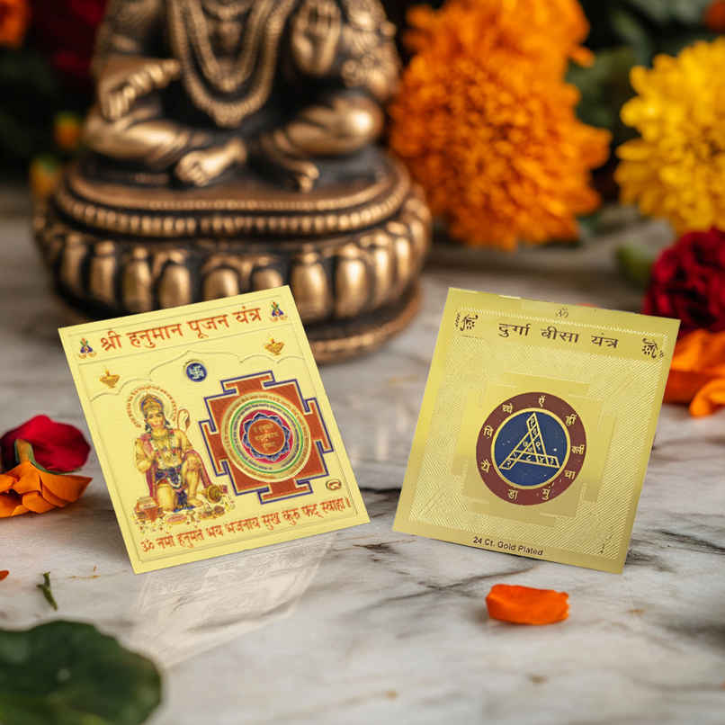 Astrotalk Shakti-Bal Yantra Combo