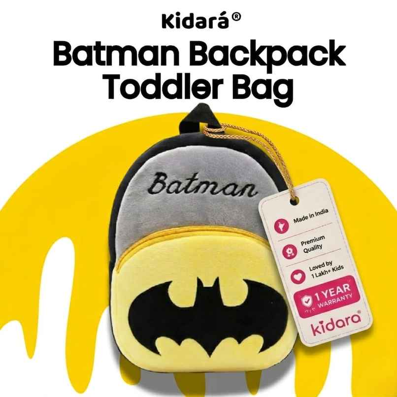 Kidara Batman Plush Backpack | Grey & Yellow Kidara Batman Plush Backpack | Grey & Yellow