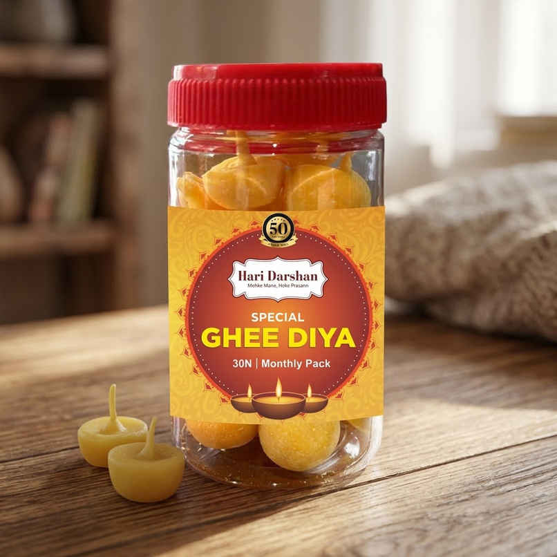 Special Ghee Diya - 30 Pcs | Yellow | Wax | Hari Darshan Special Ghee Diya - 30 Pcs | Yellow | Wax | Hari Darshan