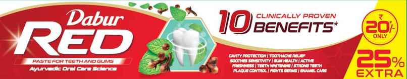 Dabur Red Ayurvedic Toothpaste Dabur Red Ayurvedic Toothpaste