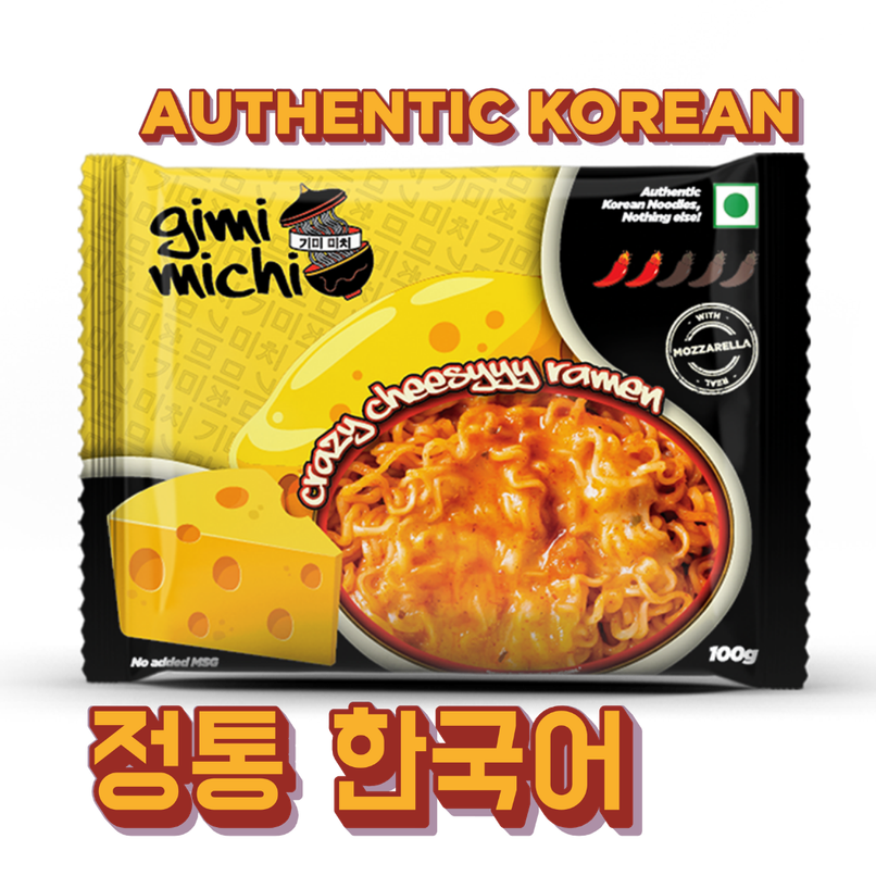 Gimi Michi Crazy Cheesy Ramen Instant Noodles