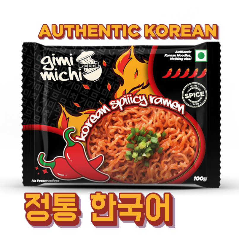 Gimi Michi Korean Spicy Ramen Instant Noodles