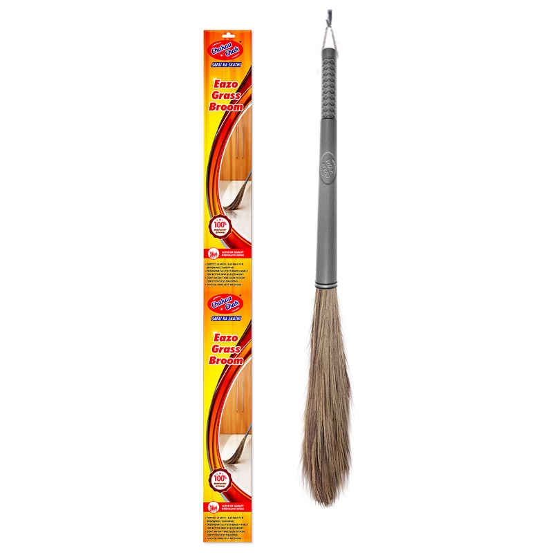 Chakaachak Eazo Grass Broom New