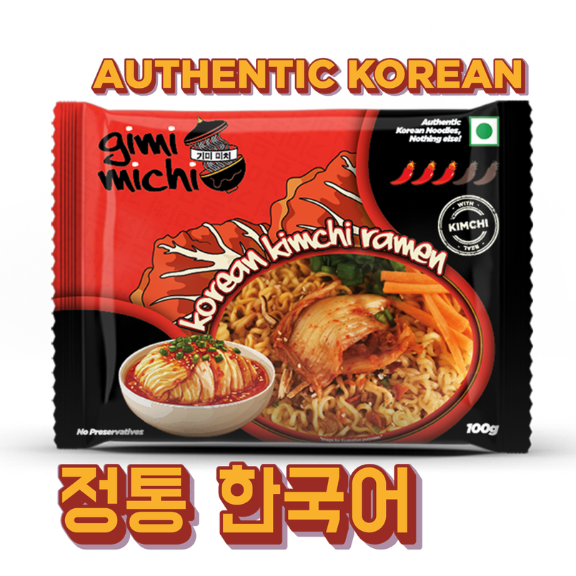 Gimi Michi Korean Kimchi Ramen Instant Noodles
