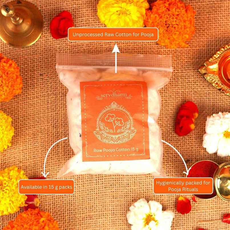 Raw Pooja Cotton | 15g | Auspicious Buy | ServDharm Raw Pooja Cotton | 15g | Auspicious Buy | ServDharm