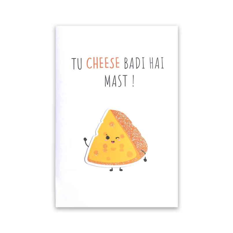 Itsy Bitsy Greeting Card & Envelope Mast Cheese 4 x 6 Inch 2 Pc Pb Lb