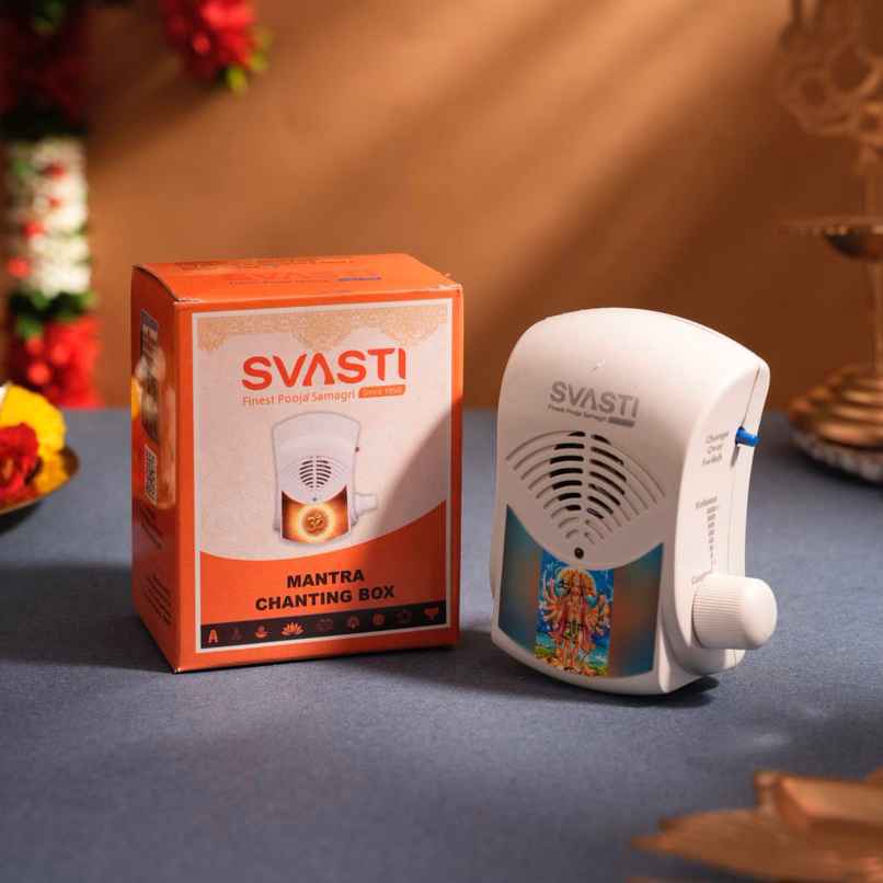 Svasti Mantra Chanting Box Svasti Mantra Chanting Box