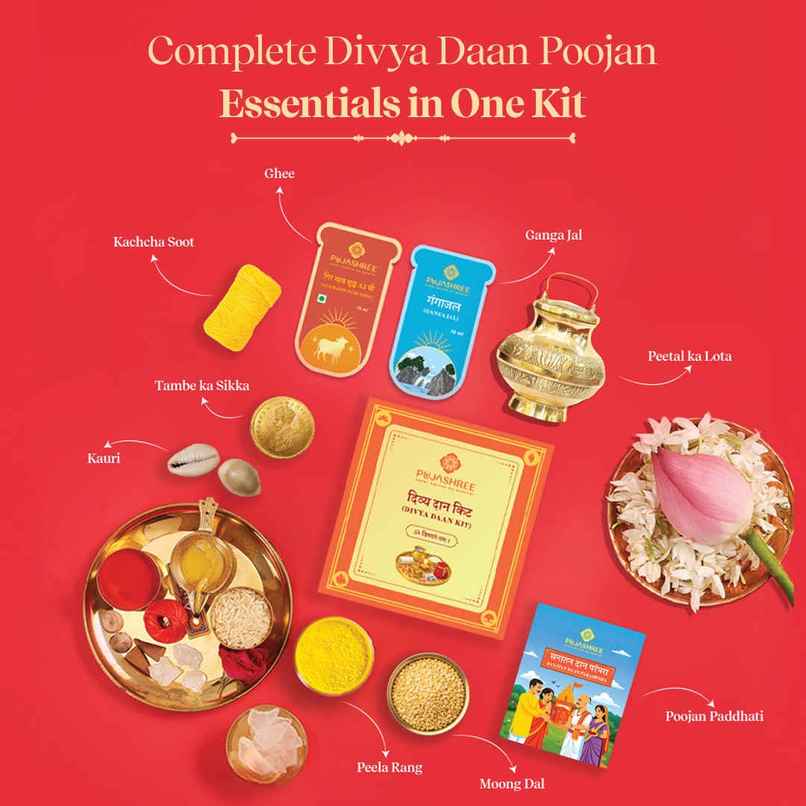 Pujashree Divya Daan Kit Pujashree Divya Daan Kit