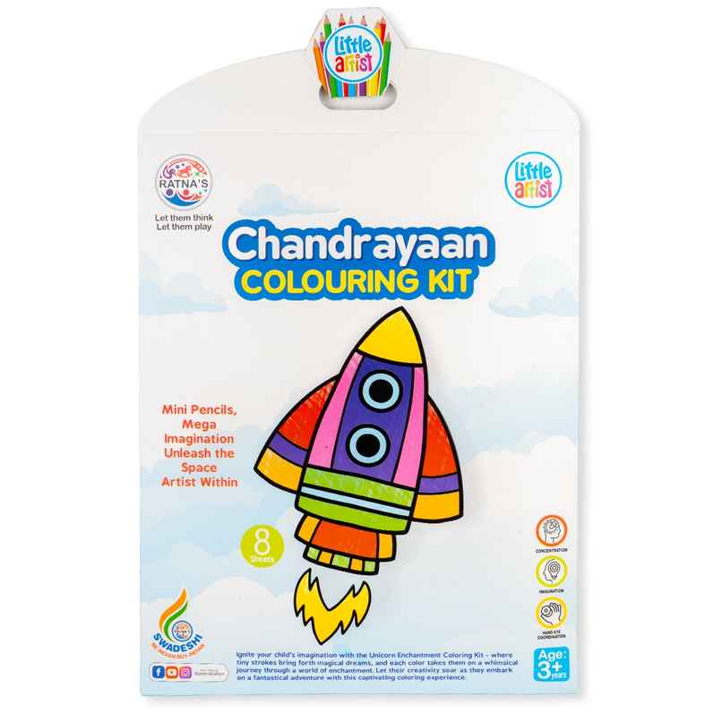 Ratna's Chandrayaan Colouring Kit | Assorted