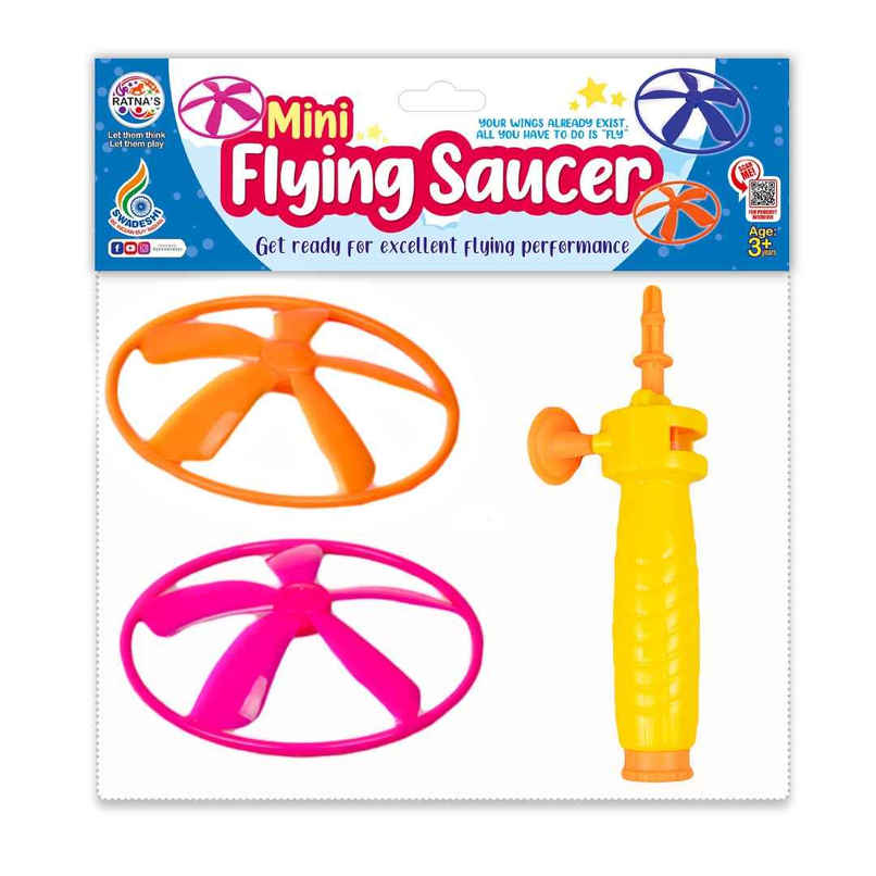 Ratna's Mini Flying Saucer | Assorted Ratna's Mini Flying Saucer | Assorted