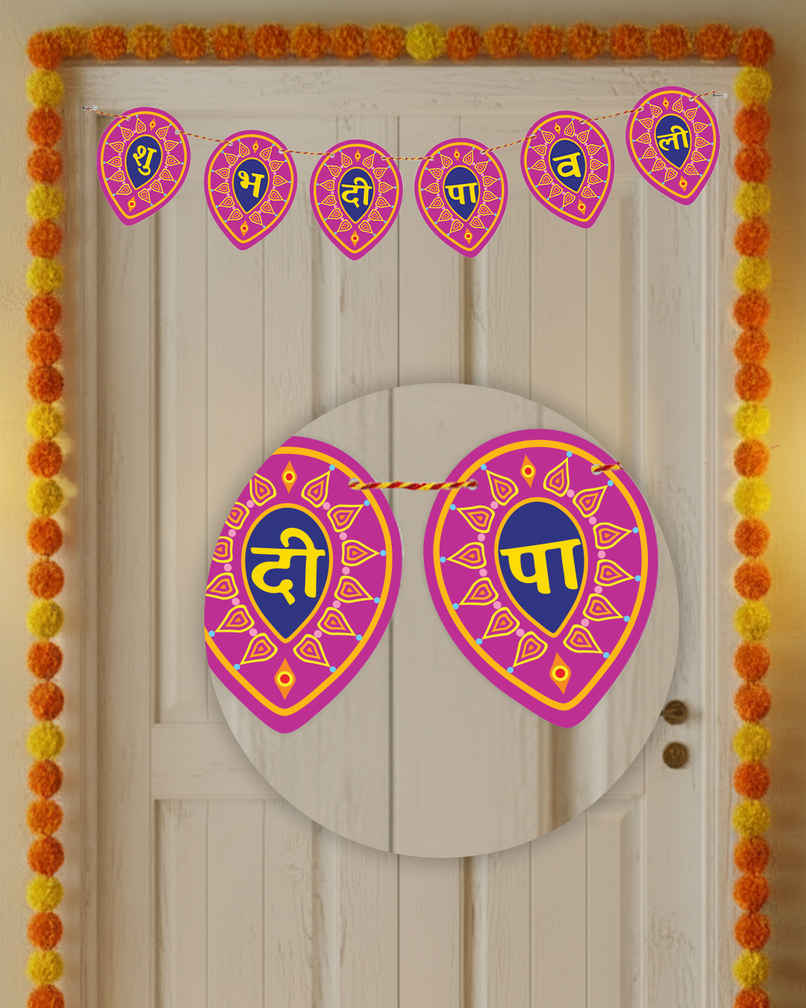 Shubh Diwali Paper Toran | Pink & Blue | Mad Over Print