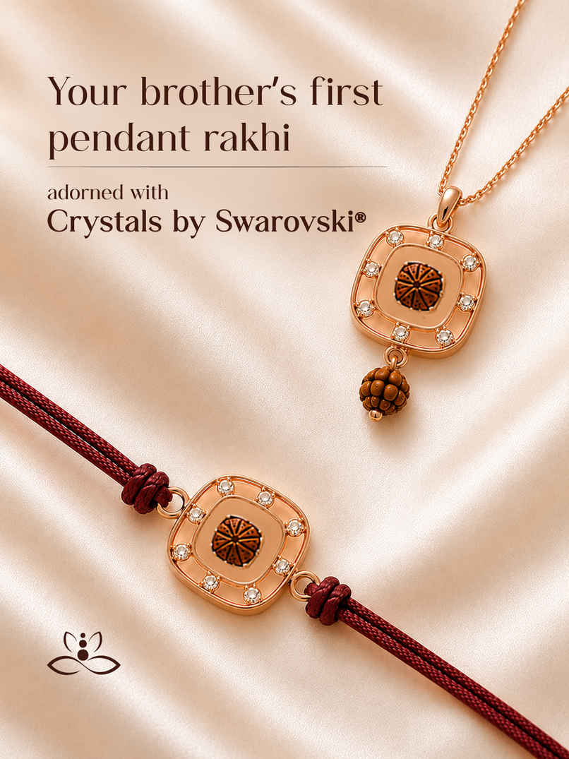 Created with Swarovski Crystals | Rudraksha Emblem | Carat Gold Plating Created with Swarovski Crystals | Rudraksha Emblem | Carat Gold Plating