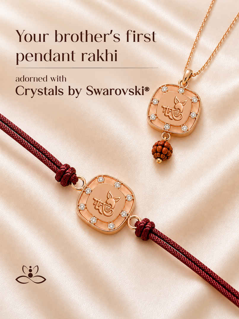 Created with Swarovski Crystals | Krishna Emblem | Carat Gold Plating