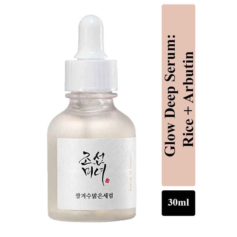 Beauty of Joseon Glow Deep Serum | Rice + Arbutin Beauty of Joseon Glow Deep Serum | Rice + Arbutin