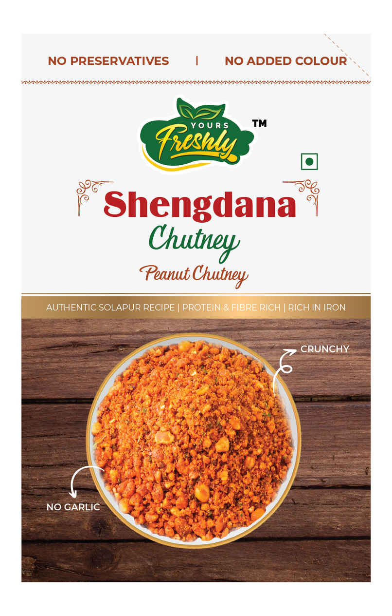 Yours Freshly Shengdana Chutney Yours Freshly Shengdana Chutney