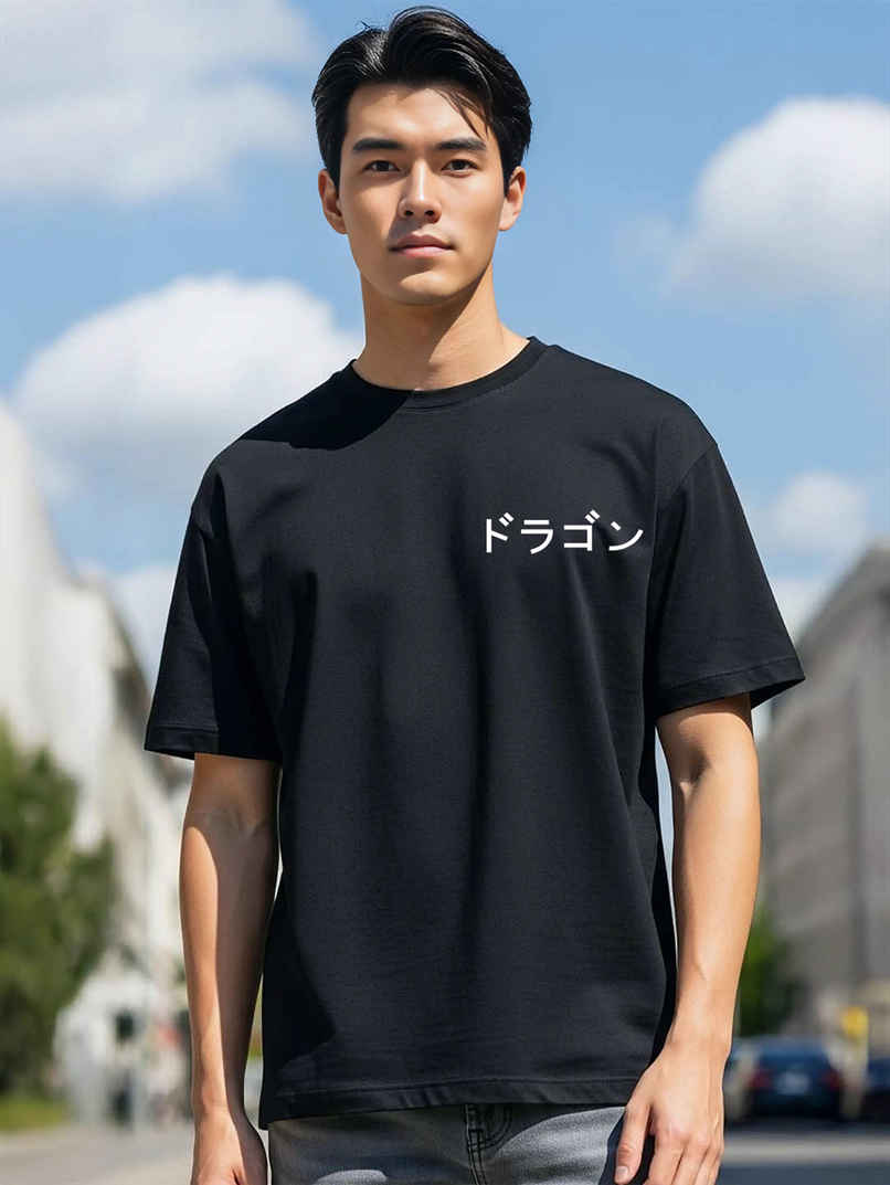 BENNY BROOKS Men's Round Neck half sleeve Oversized T-shirt |AA(ARN)BLACK63 | Black - M BENNY BROOKS Men's Round Neck half sleeve Oversized T-shirt |AA(ARN)BLACK63 | Black - M