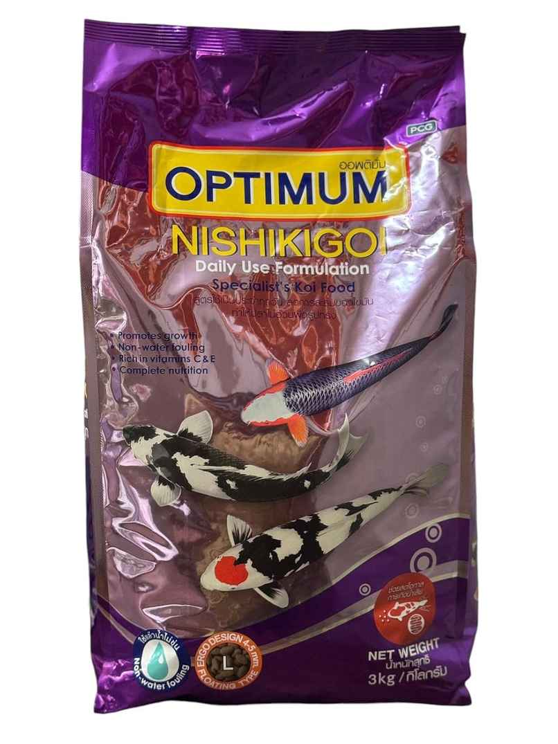 Optimum Nishikikoi Lite Carp Fish Food