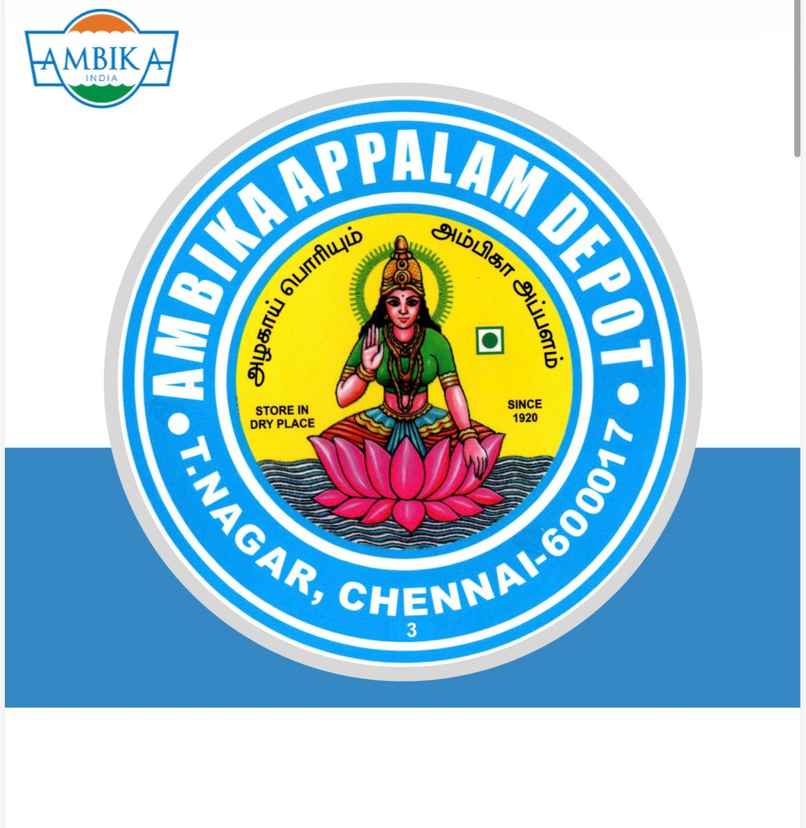 Ambika Appalam No-3
