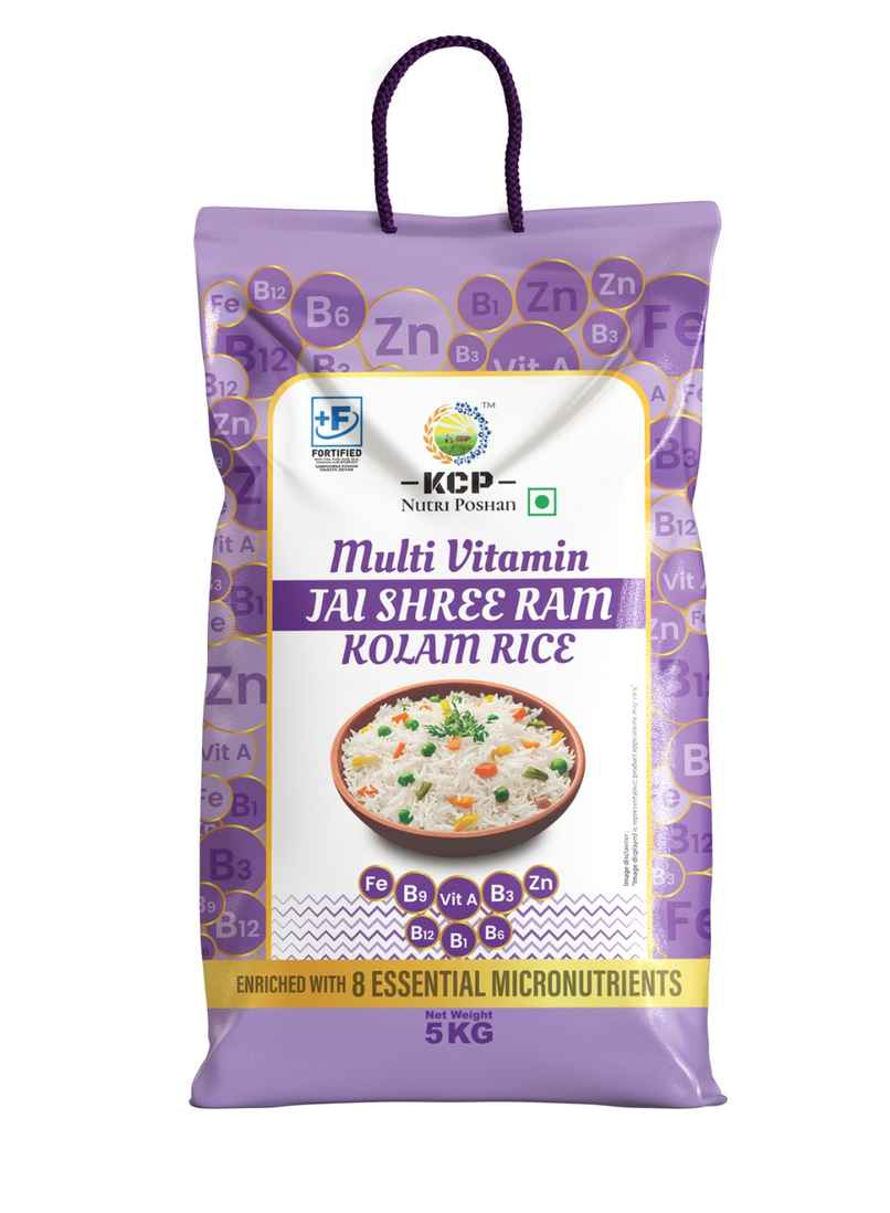 KCP Multivitamin Jai Shree Ram Kolam Rice