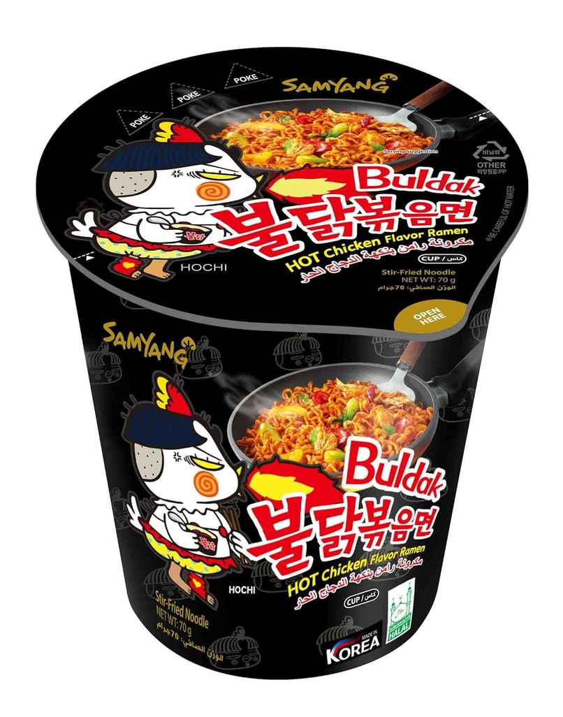 Samyang Korean Hot Chicken Flavour Ramen Cup Non Veg