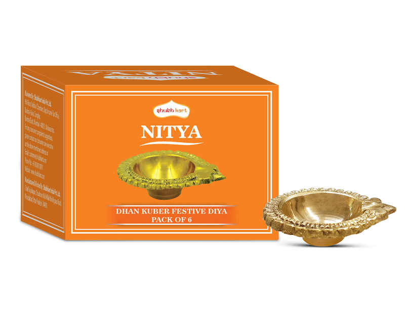 Nitya Brass Dhan Kuber Festive Diya | Gold | Kuber Diya | Shubhkart