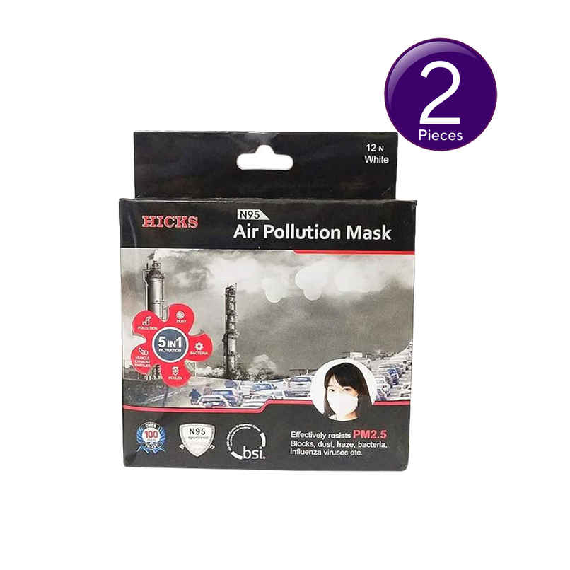 Hicks N95 Mask White | Combo