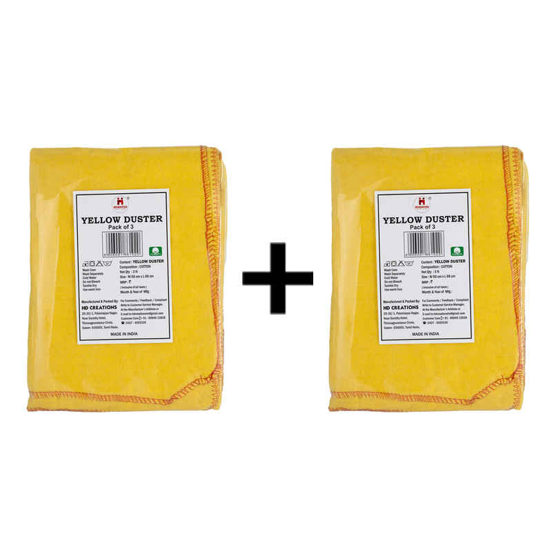 HD Creations Yellow Duster (Pack Of 3) Combo