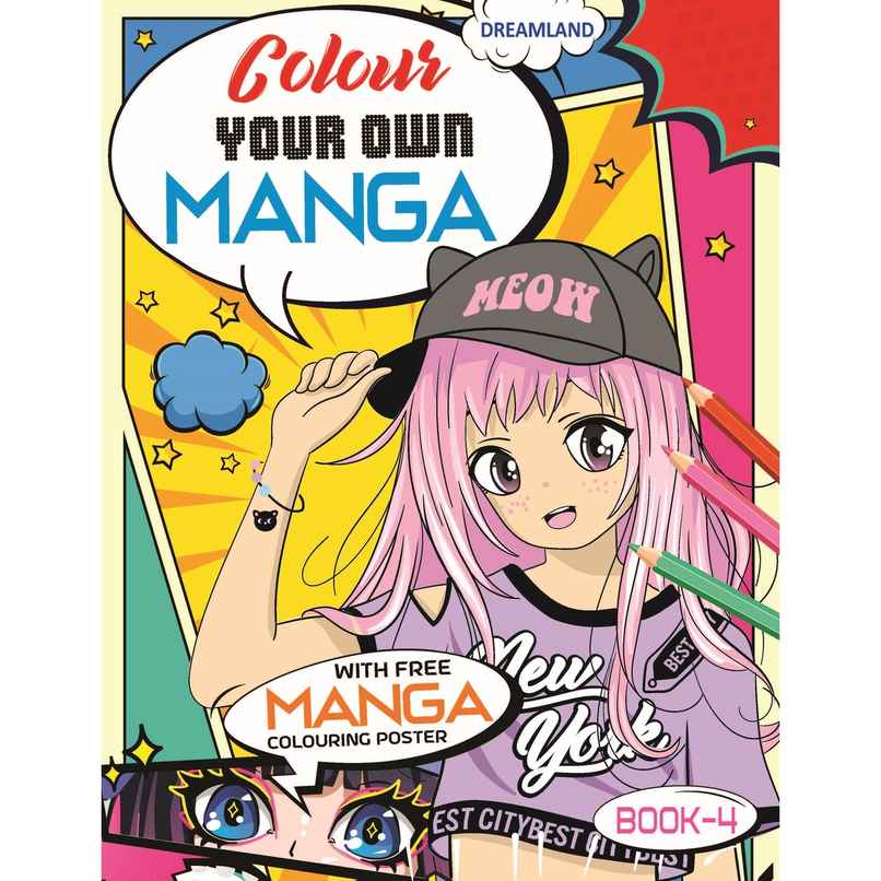 Colour Your Own Manga Book 4 For Kids Age 4+|Free Manga Colouring Poster|Beautiful Picture To Color