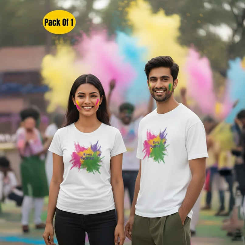 Springman Unisex Cotton Rich Half Sleeve Round Neck T-Shirt | White Rang Barse Printed | L