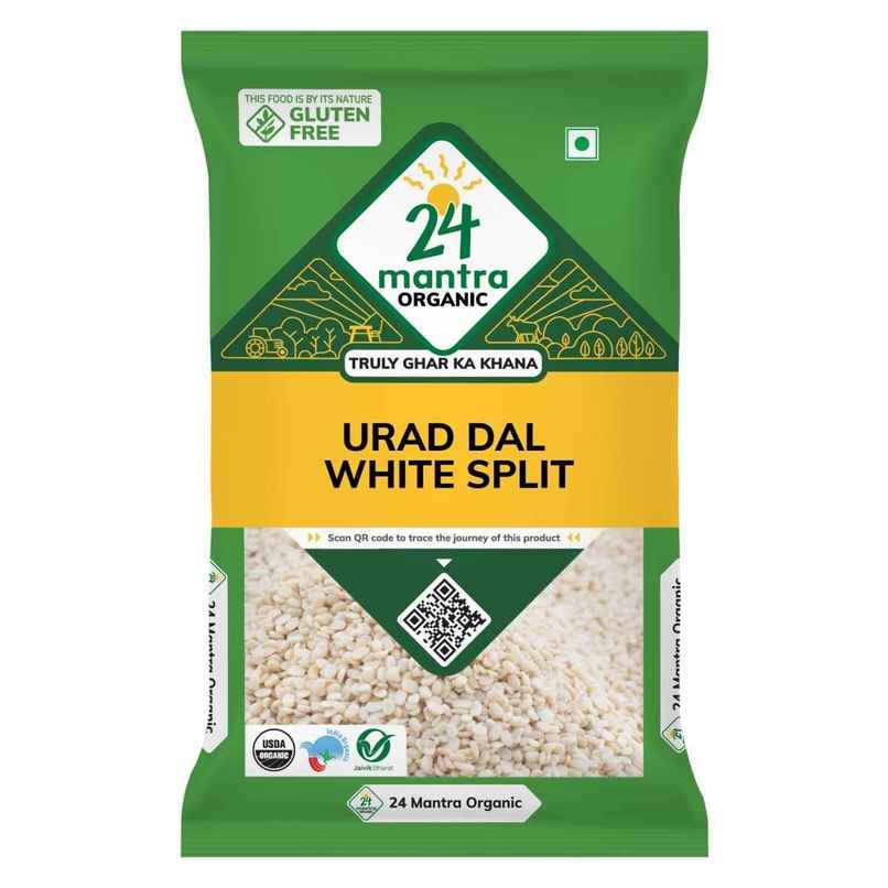 24 Mantra Organic White Urad Dal | Split 24 Mantra Organic White Urad Dal | Split