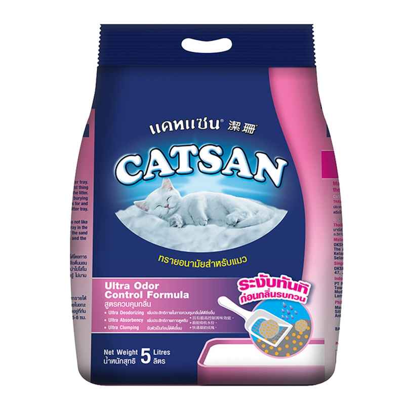 Catsan Ultra Odour Control