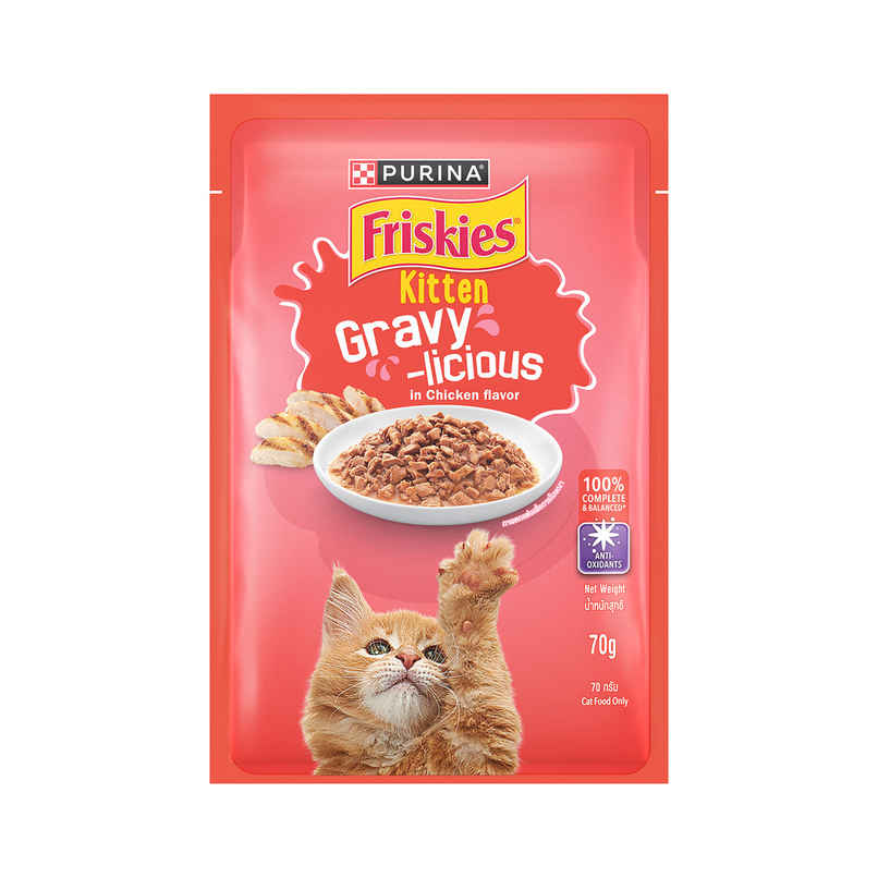 Purina Friskies Gravy Licious Kitten Food Chicken Flavour