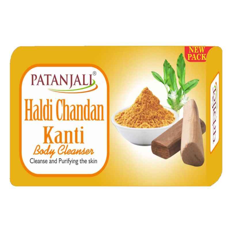 Patanjali Haldi Chandan Kanti Soap - Natural Glow Bathing Bar Patanjali Haldi Chandan Kanti Soap - Natural Glow Bathing Bar
