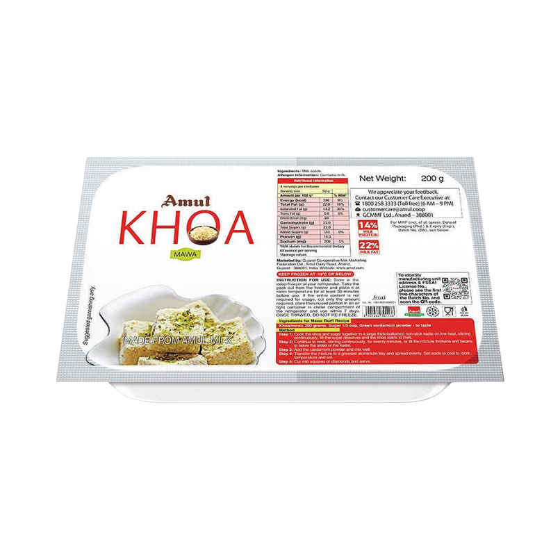Amul Khoa