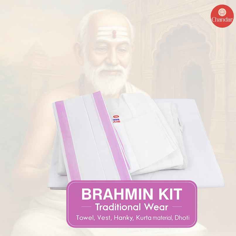 Brahmin Dakshina Kit | Chandar