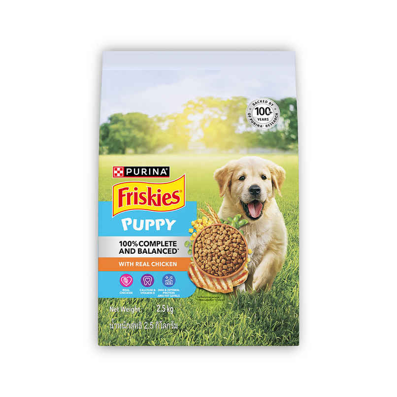 Purina Friskies Chicken Puppy Dog Dry Food