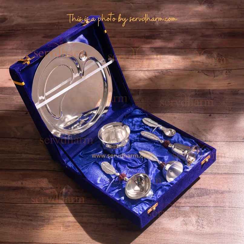 Silver Plated Brass Rudraksha Pooja Thali Set | ServDharm