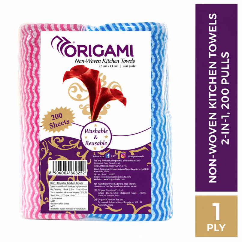 Origami Non-Woven Kitchen Towel Roll | Washable & Reusable | 200 Sheets