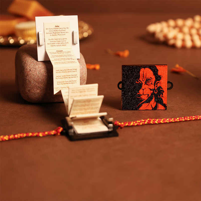 Hanuman Chalisa Rakhi | Oye Happy Hanuman Chalisa Rakhi | Oye Happy