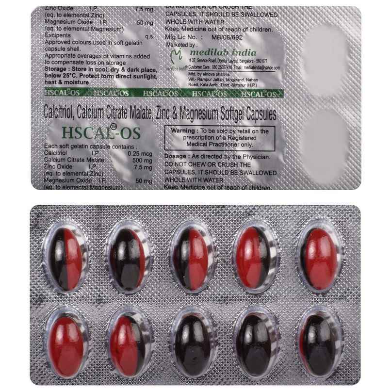 Hscal-OS Softgel Capsule Hscal-OS Softgel Capsule